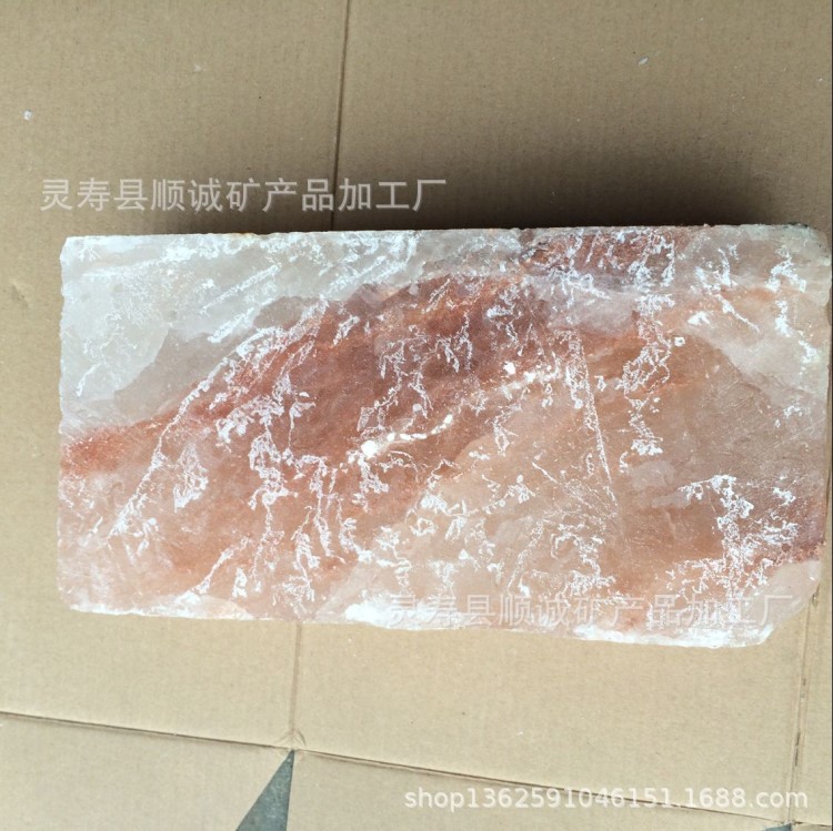 供應(yīng)水晶鹽巖  汗蒸房用鹽磚  沐浴沙鹽沙