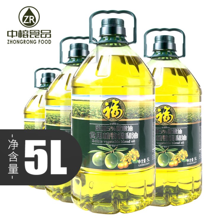 卡米婭一件代發(fā)橄欖食用調(diào)和油5L/桶裝 花生油家用清香壓榨菜籽油