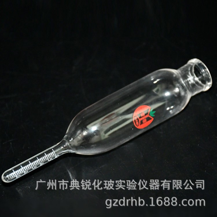 廠價(jià)直銷玻璃電鍍離心管0.3ml量大從優(yōu)