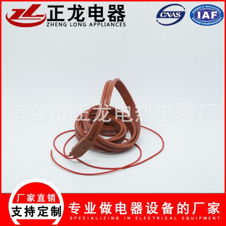現(xiàn)貨供應(yīng) 電 加熱盤 硅橡膠煤氣管道加熱帶壽命長加熱快