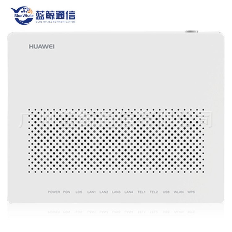 全新原裝光貓Huawei華為HG8245C 光纖到家GPON光纖貓HG8245C