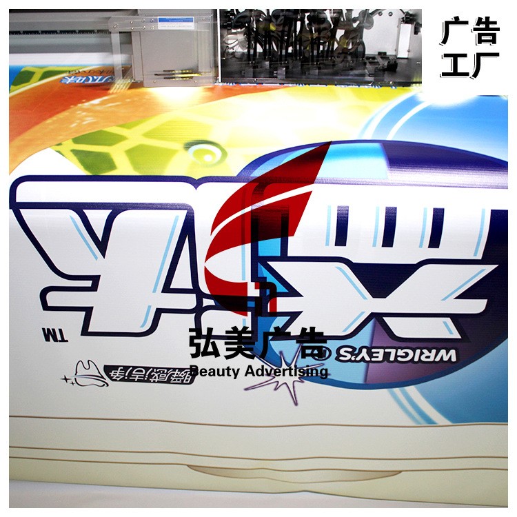 全國供應(yīng) UV軟膜寫真噴繪 卡布燈箱畫面軟膜天花廣告制作