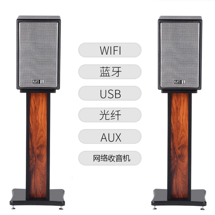 無線HIFI音響WIFI藍(lán)牙書架音響立式電視音箱發(fā)燒級家庭影院木音箱