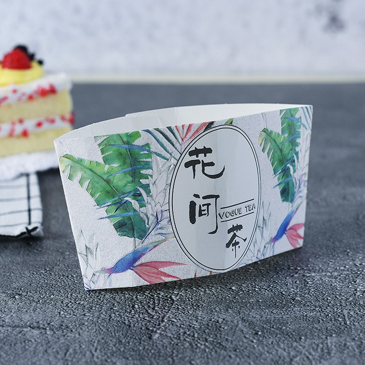 定制隔热纸杯套 咖啡防烫纸杯托可印刷 一次性瓦楞奶茶杯套批发