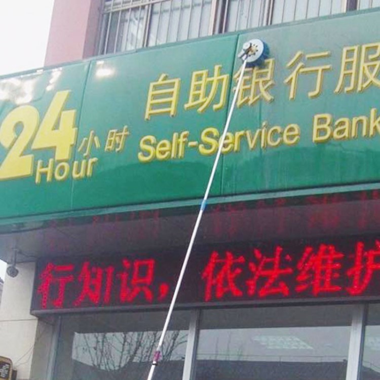 供應 光伏板清洗機 廣告牌招牌門臉牌匾清洗設備清洗工具