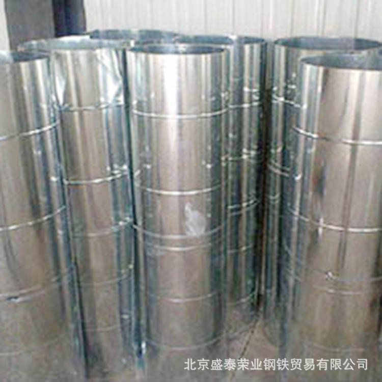 規(guī)格全SGCC鍍鋅白鐵皮加工 建材電器用無花鍍鋅卷 薄鐵皮