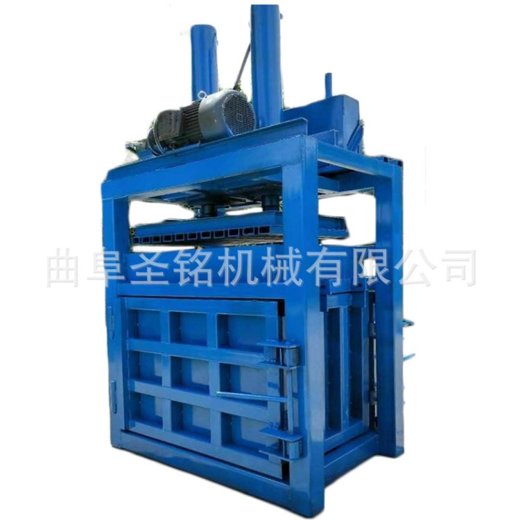 新型廢紙打包機廠家 家用廢品收購站用易拉罐廢鐵液壓壓包就