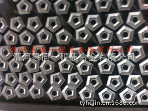 材質批發(fā)鉆石牌硬質合金機夾刀片銑刀片車刀刀頭焊接刀片