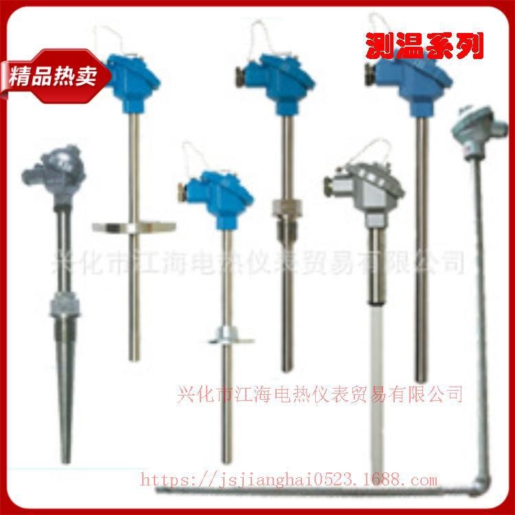 廠家推薦 江海牌裝配式熱電偶，工業(yè)用WRN-230固定螺紋式熱電偶