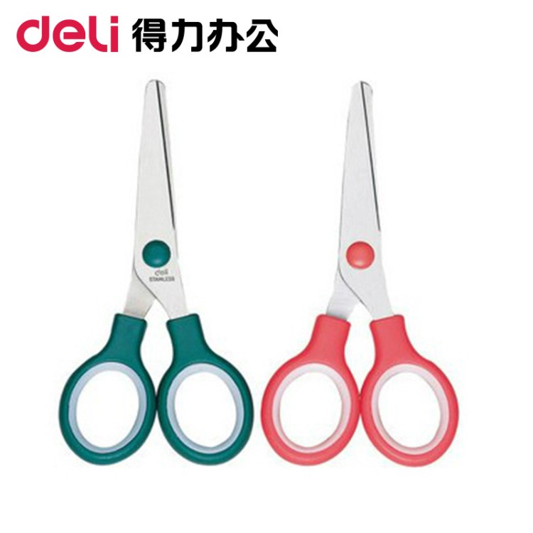得力6007文具剪刀 家用縫紉剪紙刀 鋒利不銹鋼剪子 學生手工剪刀