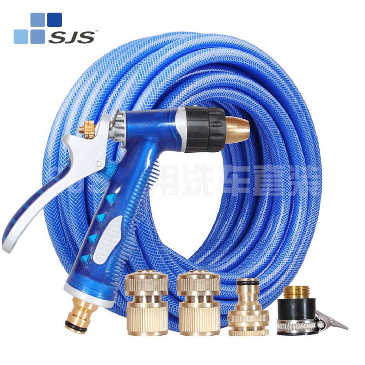 海藍(lán)水槍海藍(lán)水管全銅五件套件高壓汽車洗車工具套裝PVC花園軟管4