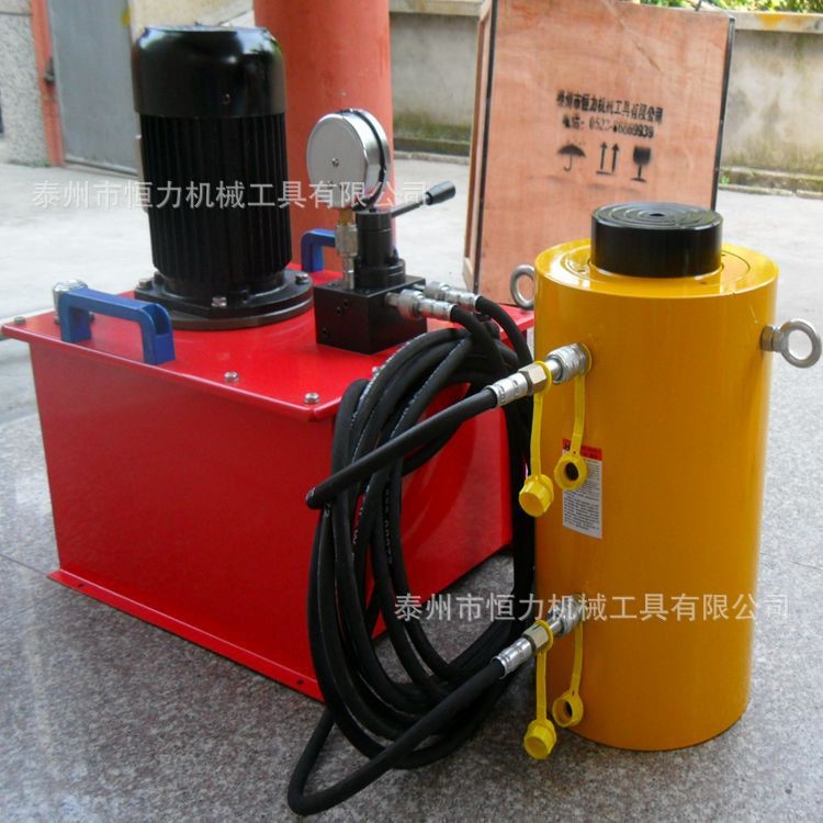 恒力QF50T-16b分離式液壓千斤頂油缸