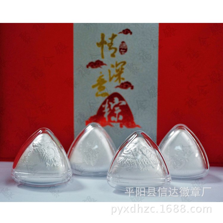 精品【銀粽子】供應(yīng)各類工藝品25克.品質(zhì)超優(yōu)價格