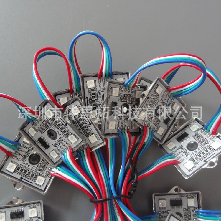 WS2801四燈鐵殼模組 3535LED模組 全彩點(diǎn)光源 像素模組 點(diǎn)控模組