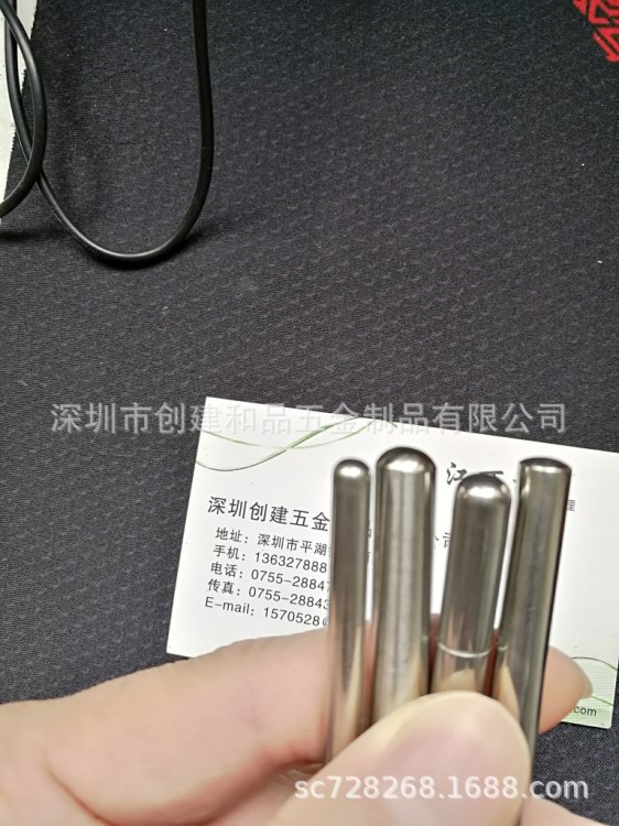 溫度傳感器平頭外管