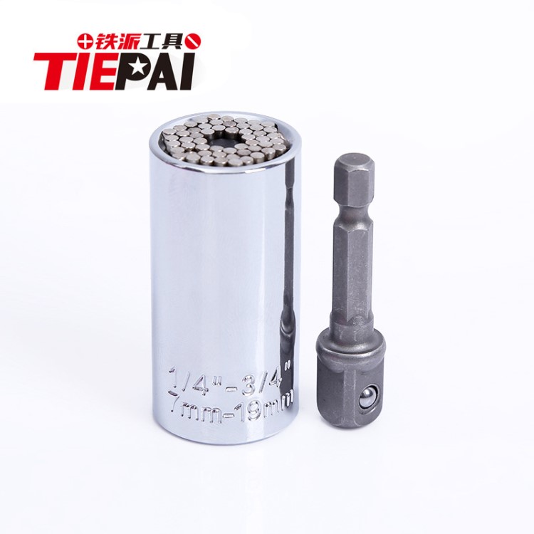 套筒 多功能棘輪7-19三件套 3/8接桿合金絡(luò)凡鋼魔術(shù)套筒批發(fā)