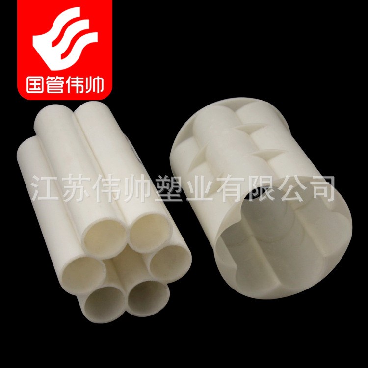 偉帥牌  HDPE七孔通訊塑料梅花管  梅花管接頭  昆山廠家直銷