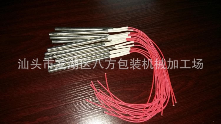 供應單頭電加熱管、包裝機封模加熱棒、150&times;10mm電加熱管