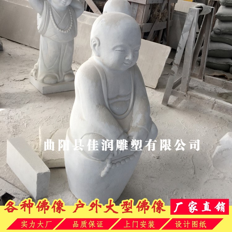 石雕小沙弥 大理石仿古小和尚 沙弥佛像童子像寺庙供奉雕像工艺品