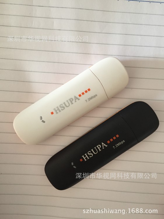 自帶驅(qū)動HSDPA 3G無線上網(wǎng)卡工廠，HSDPA 3G無線上網(wǎng)卡深圳廠家