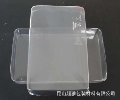 合肥PET 吸塑塑托盤 方向盤套塑料包裝盒廠家