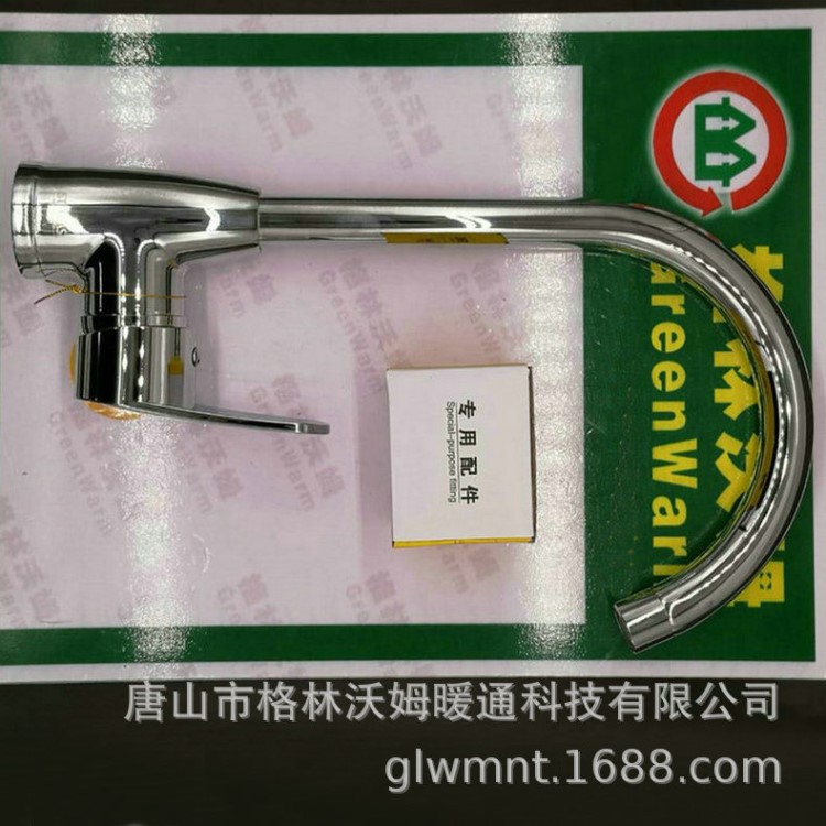 廠家批發精銅衛浴潔具 冷熱水水龍頭 浴室水龍頭