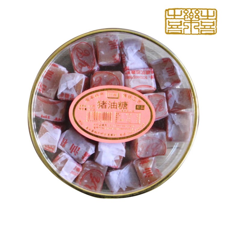 休閑糖果 婚慶軟糖 豬油糖180g 童年零食小吃 廣東特產(chǎn)