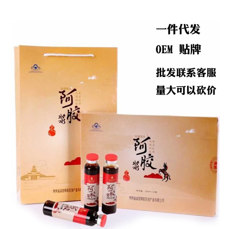 山東東阿鹿茸人參枸杞地黃阿膠漿保健口服液誠招代理OEM即食