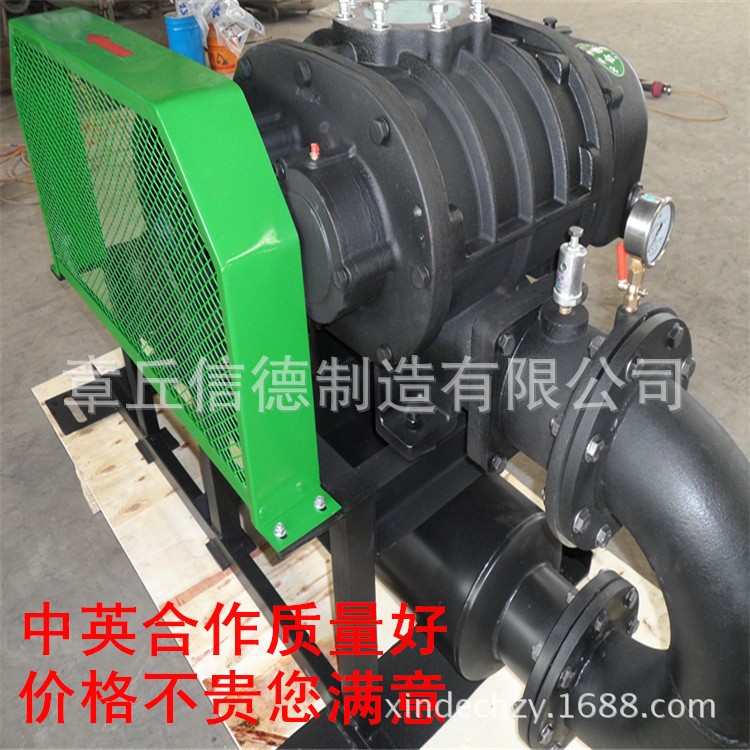 章丘羅茨風機 機殼平面 墻板平面全部精磨 同軸度