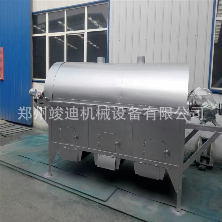 大型食品瓜子花生炒籽機 不銹鋼商用炒貨機 電加熱板栗堅果烤箱
