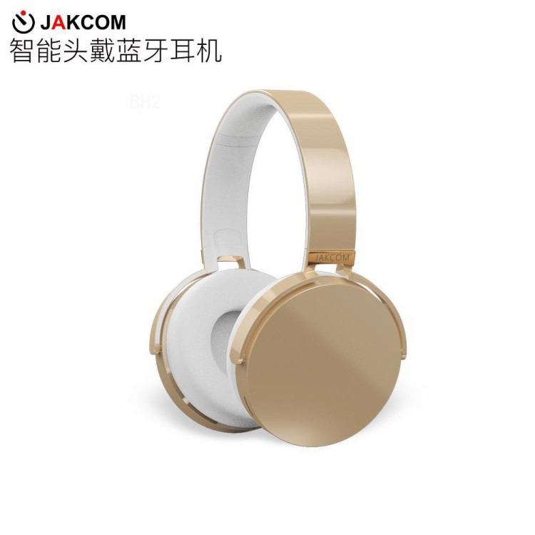 JAKCOM極控者BH2智能頭戴耳機手機專用線控耳機類目新品可代發OEM