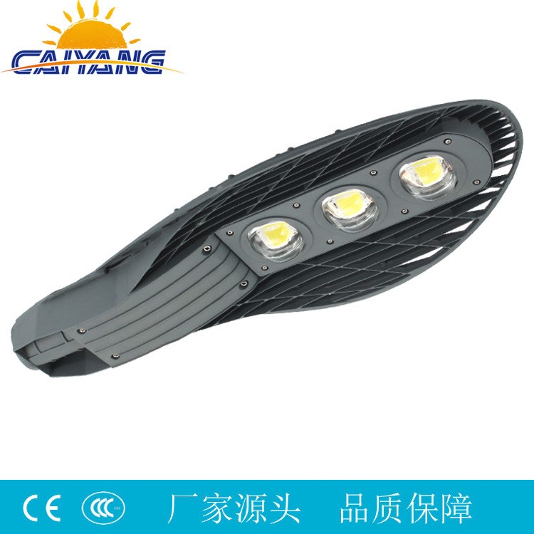 厂家生产led路灯，led网拍路灯150W， led网球拍路灯头，品质