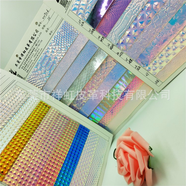 廠家直銷新款立體鉆石紋蛇紋金屬幻彩PU編織紋人造革手袋包裝面料