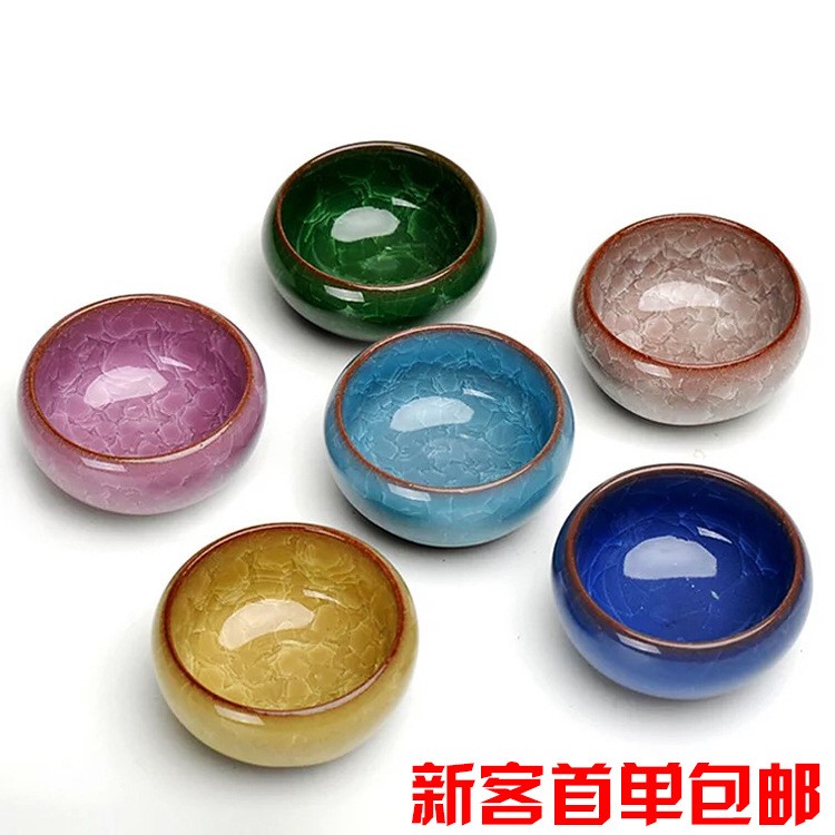 冰裂釉品茗杯 陶瓷茶碗小茶杯主人單杯辦公家用茶盞敬茶杯批發
