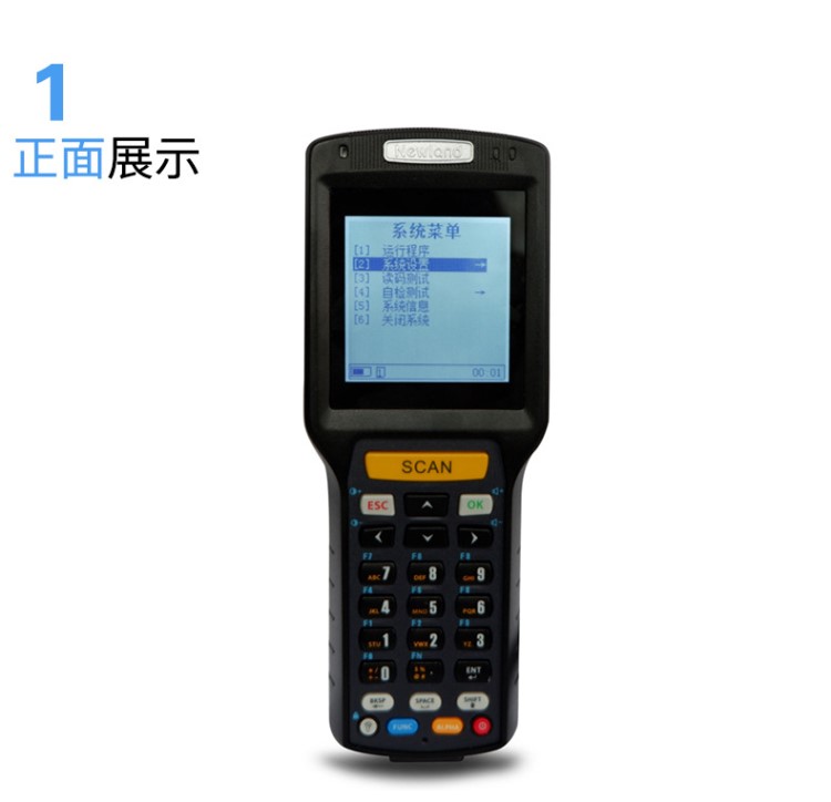 新大陸PT8一維6無線掃描槍廠庫盤點器PDA數據采集終端快遞專用