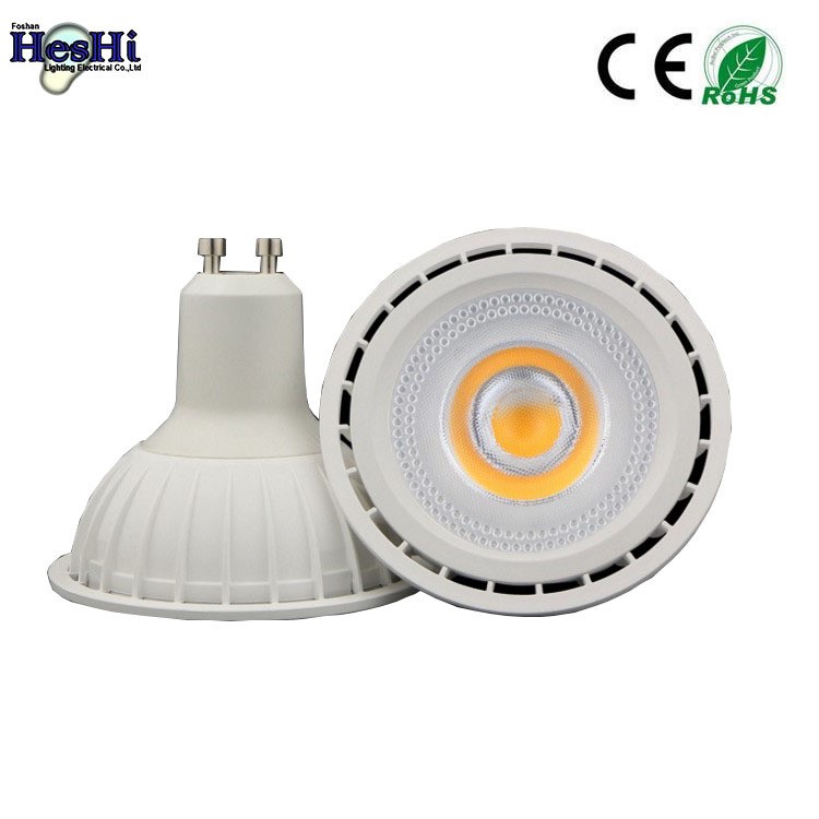 【何氏】 AR70 COB 8W 塑包鋁外殼 LED 射燈燈杯 質保3年