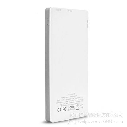 艾沃iSimple 通用輕巧便攜移動電源充電寶10000毫安 聚合物電芯