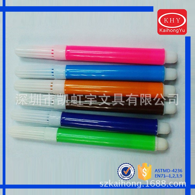生產(chǎn)兒童DIY涂鴉畫筆 迷你水彩筆 可洗筆環(huán)保出口過測試
