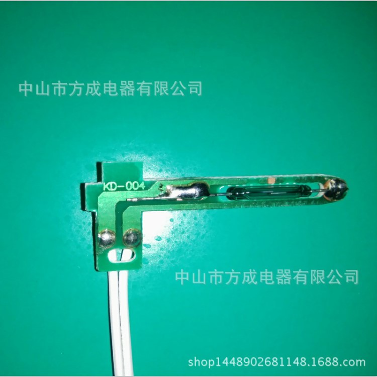 加濕器干簧管水位開關(guān)線路電路PCB控制板家電配件電源板霧化板