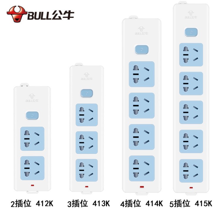 公牛插排不帶線(xiàn) 機(jī)柜排插多位無(wú)線(xiàn)帶開(kāi)關(guān)插線(xiàn)板慈溪插座批發(fā)