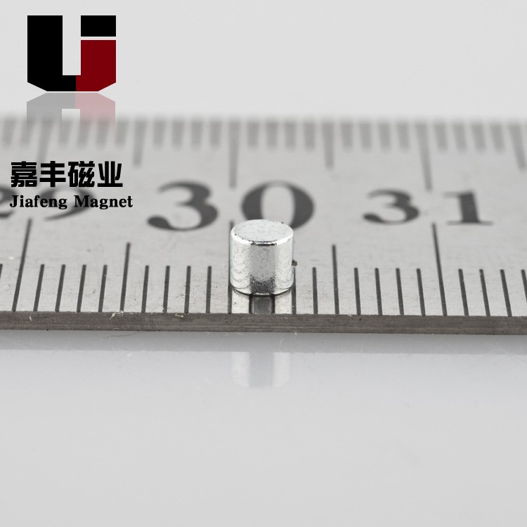 直径3*3mm白色高强磁铁磁钢,磁石,玩具磁铁箱包 木盒 酒盒用