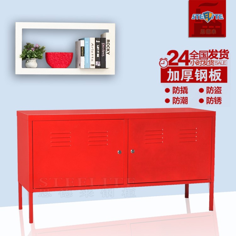 批發(fā)外貿(mào)電視柜兒童玩具儲物柜鐵皮柜子客廳鋼制家具茶幾PS柜