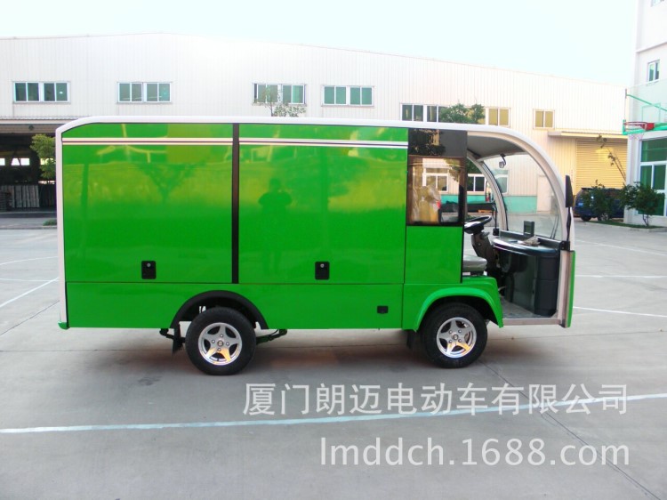 朗邁電動車私人定制 電動改裝車 街頭個性化電動售賣車