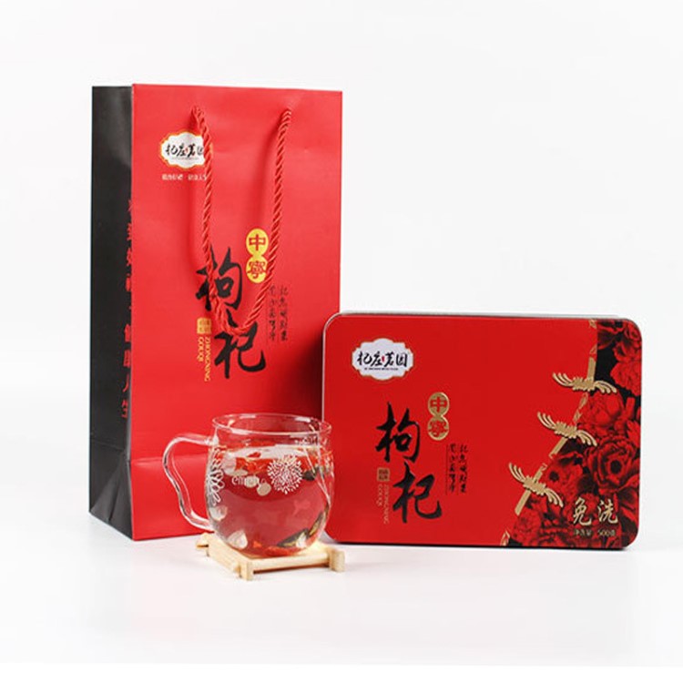 2019頭茬 中寧特級(jí)枸杞禮盒 250g 禮盒包裝枸杞 藥食同源滋補(bǔ)養(yǎng)生