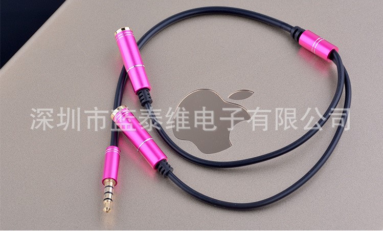 3.5mm耳機(jī)1一分二2情侶分享器延長(zhǎng)音頻轉(zhuǎn)接頭轉(zhuǎn)換線手機(jī)分線器