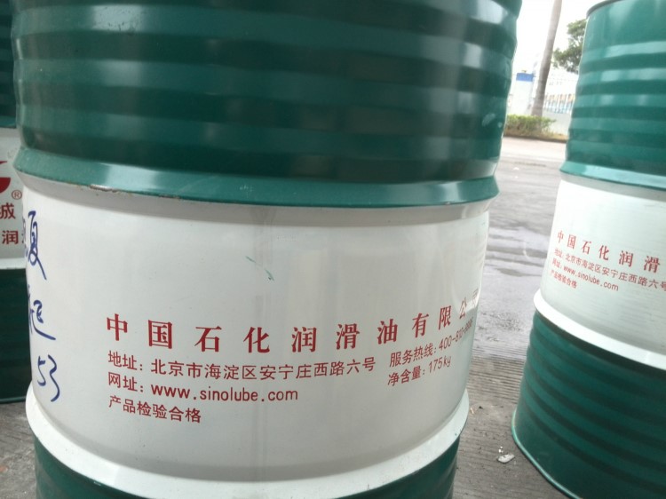 中國石化潤滑油長城工業潤滑油熱穩定性好強干式氣柜密封油