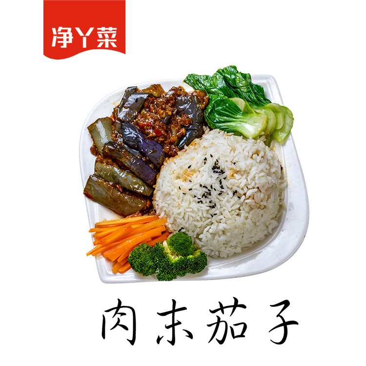 冷凍食品料理包方便面200g料理包肉末茄子