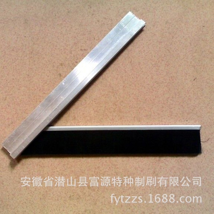 條形毛刷 鋁合金條刷 扶梯防護門刷 尼龍排刷 pvc條刷