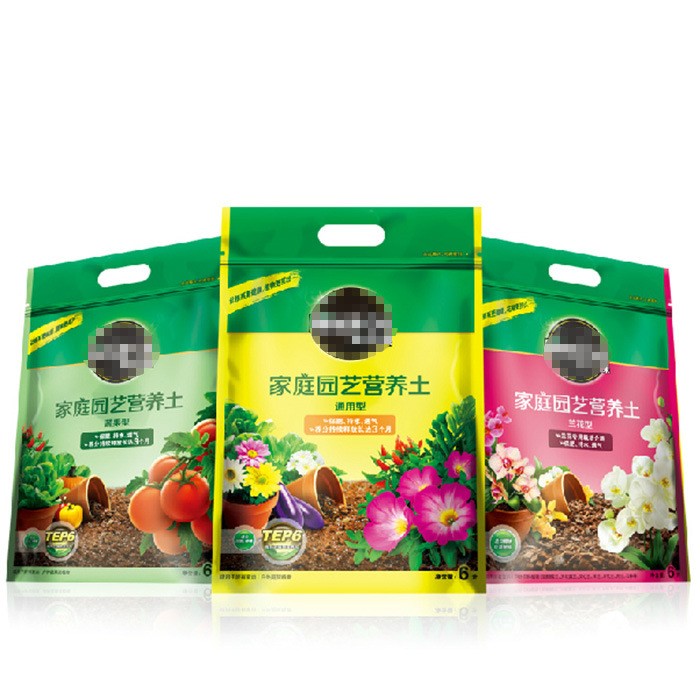 批發(fā)花土 美樂棵多肉專用土營養(yǎng)土 盆栽植物花卉椰糠松針腐葉土
