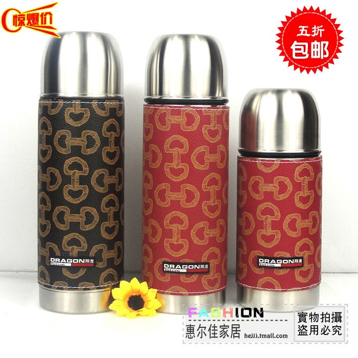 限量經典南龍不銹鋼保溫杯35RL杯子 杯身帶防滑皮套 處理